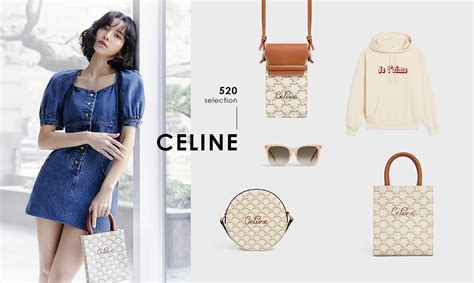 帶上 CELINE 520系列，以白色老花圖騰打造夏日專屬的明媚風光